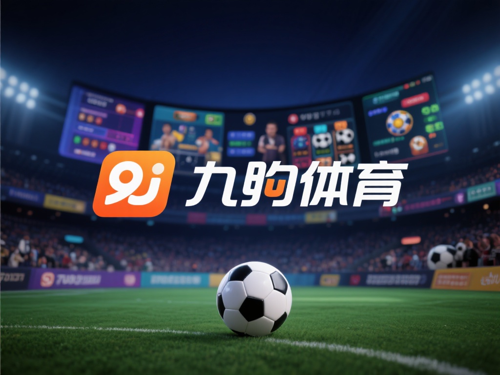 在如今数字化娱乐飞速发展的时代，线上体育平台和网赌