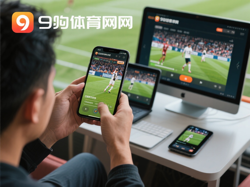 平台支持多设备登录，无论你是用手机、平板还是电脑，